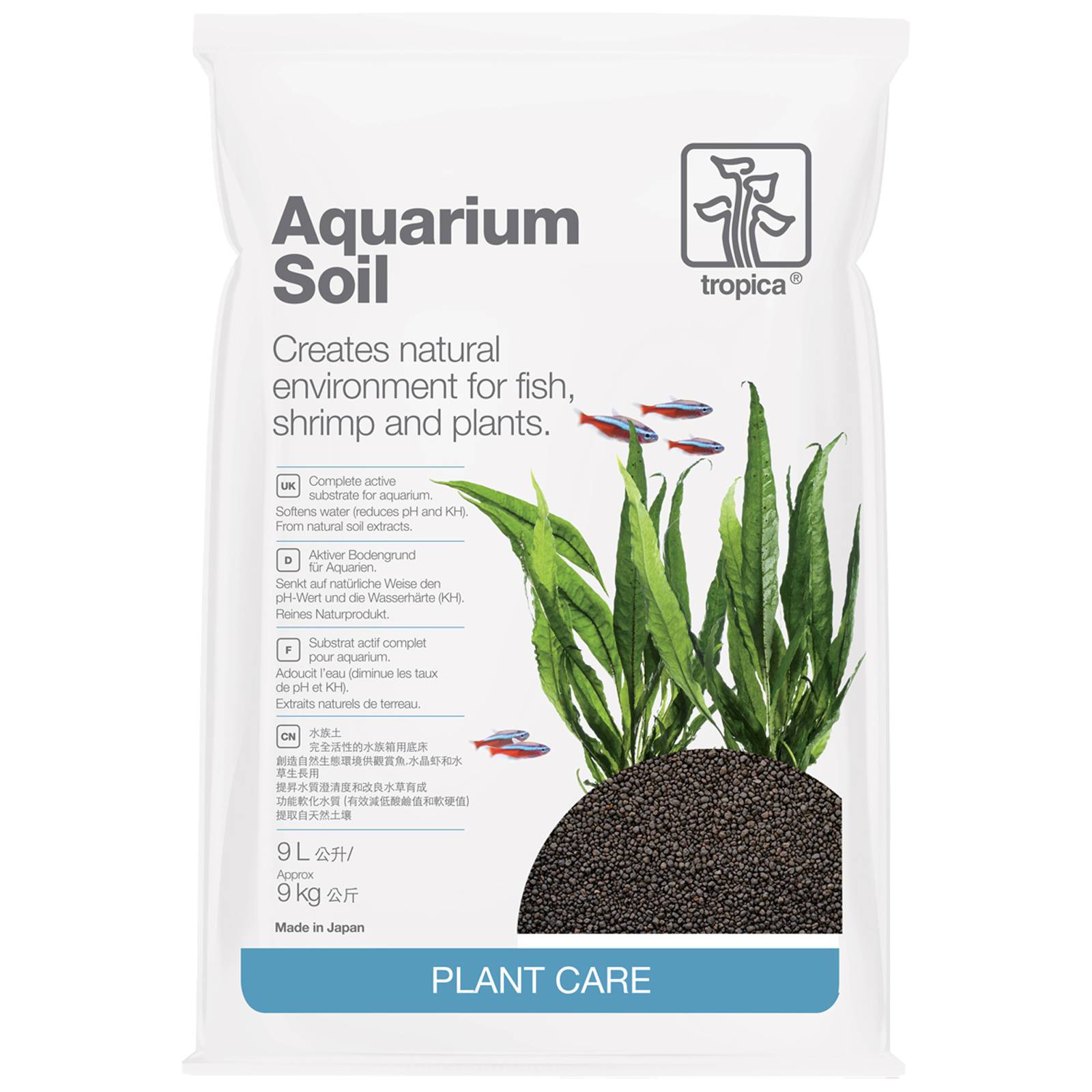 aquascaping-trivandrum
